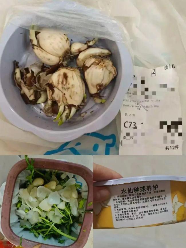 盒马门店被曝员工穿皮鞋踩烤架 食品安全再引争议