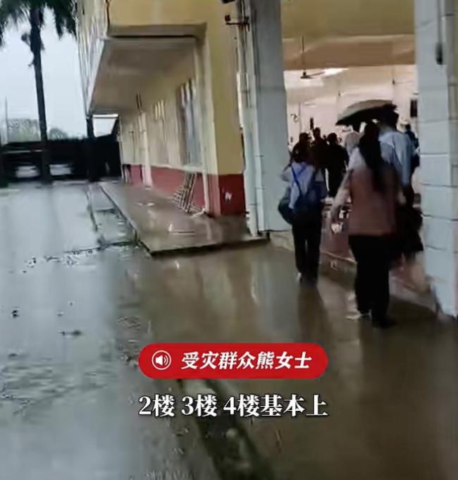 广西一中学内有两三百人待救援 台风致灾情严峻