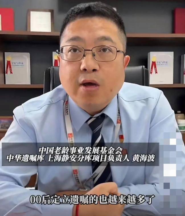 19岁大学生回应2000万财产留给好友 亲情疏离选择信任好友