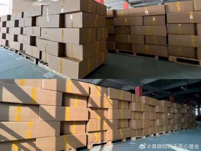 4000份家庭应急物资包装车发往灾区 爱心艺人联合捐赠
