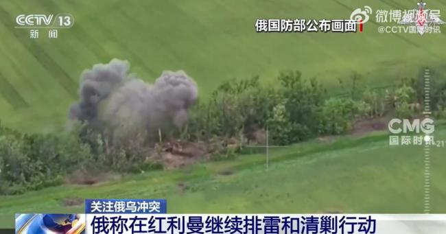 基辅响起爆炸声 官员称俄军发射导弹