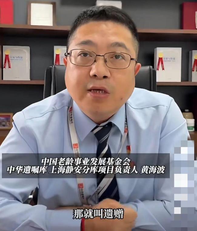 19岁大学生立遗嘱把2千万财产给发小 亲情疏离选择信任好友