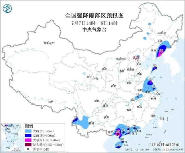 交通运输部调度重点区域防汛工作