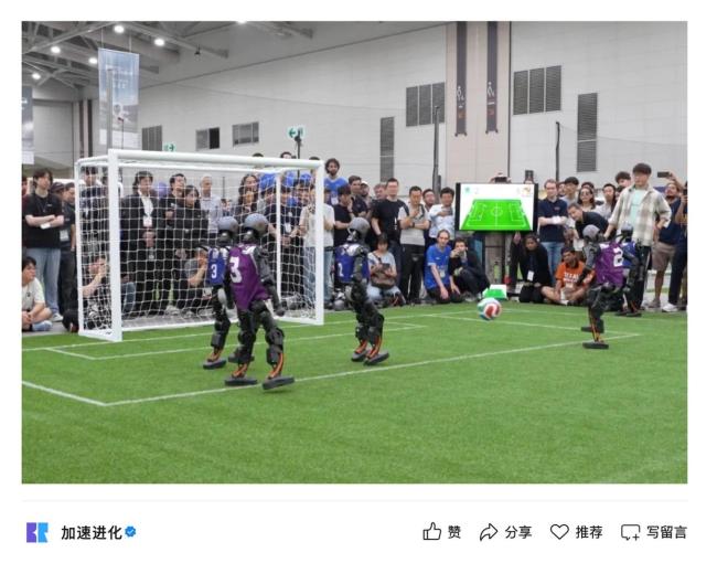 清华大学火神队卫冕机器人世界杯冠军