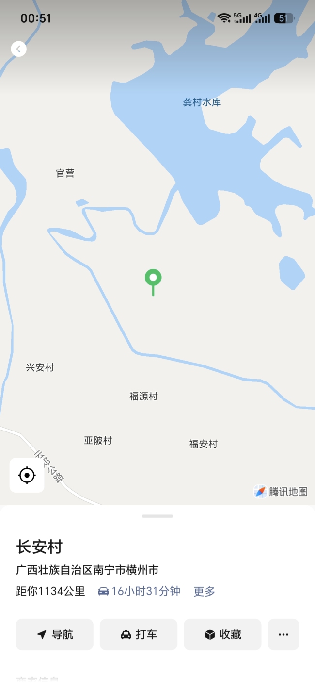 水库缺口村民被困山上 有老人被蛇咬 千余村民急待救援