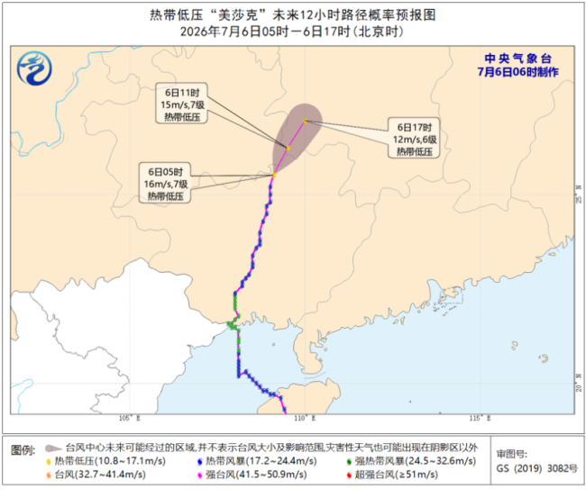 主汛期防汛进入多线作战攻坚期 严峻复杂形势考验全国