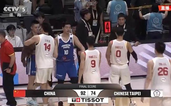 中国男篮半场领先中国台北26分：胡金秋9分 全队10人得分