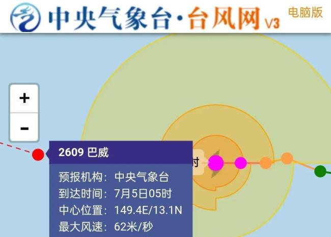 超级台风“巴威”可能一路刮到东北 气象史上罕见“迷踪步”
