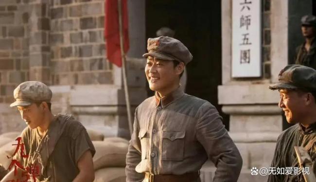 革命历史剧《九个弹孔》今晚首播 真实伤痕再现信仰硬度