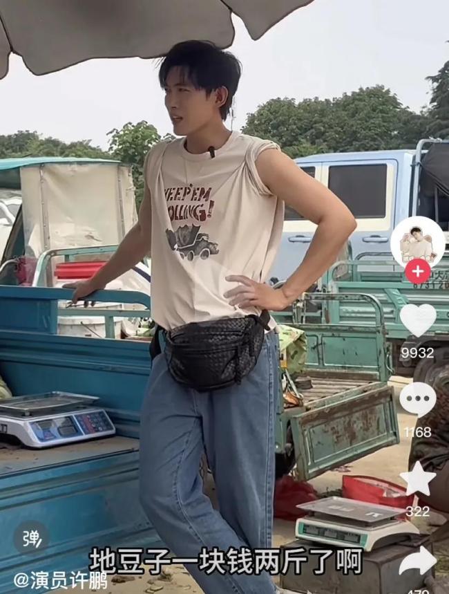 被AI抢了饭碗后,一个短剧“霸总”返乡卖菜 从演员到菜贩的转变