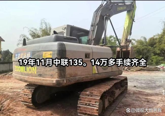 上半年中国挖掘机为何卖爆了 行业结构变化加速