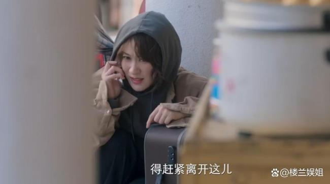 野狗骨头原生家庭 揭露自私母爱的真相