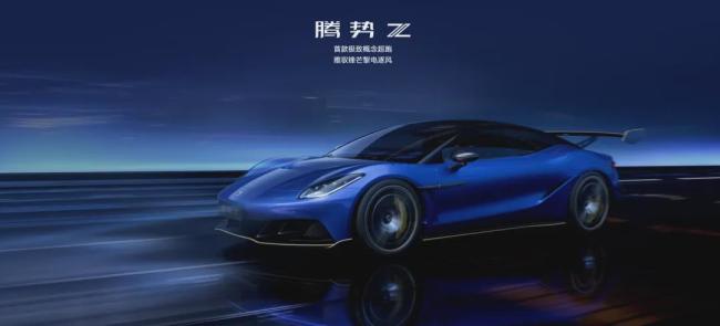 比亚迪新车：7月9日正式首发
