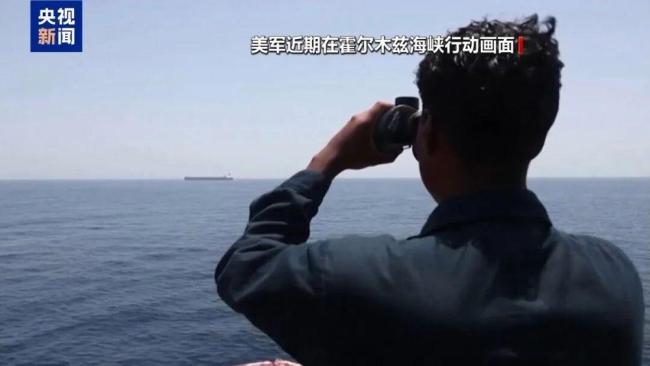沙特原油,大降价 争夺亚洲市场
