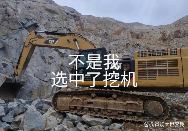 上半年中国挖掘机为何卖爆了 行业结构变化加速