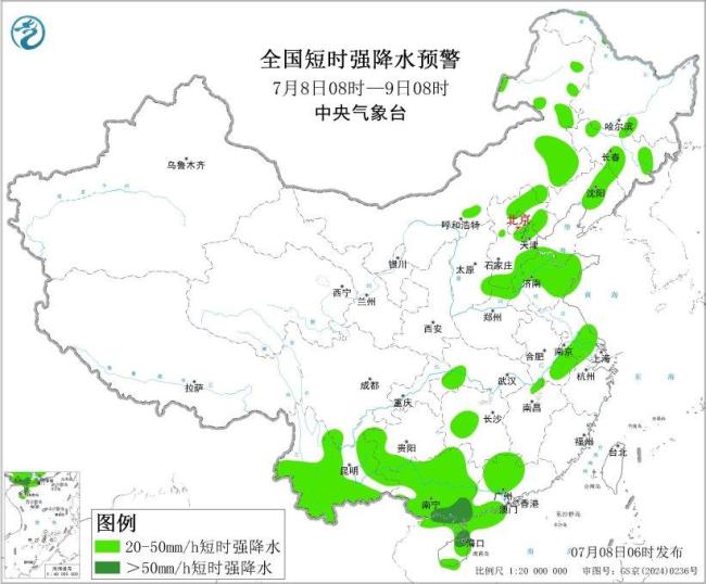 中央气象台再发两预警 山东将迎大到暴雨及强对流天气