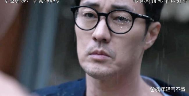 暑期档被说黑马的剧来了 《金特务》爽感拉满