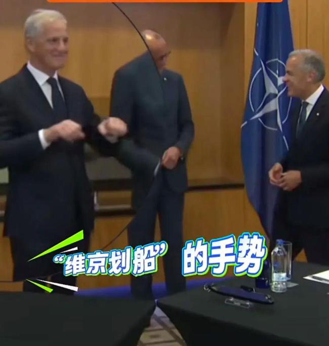 挪威首相说哈兰德是非卖品 拒绝出借顶级射手