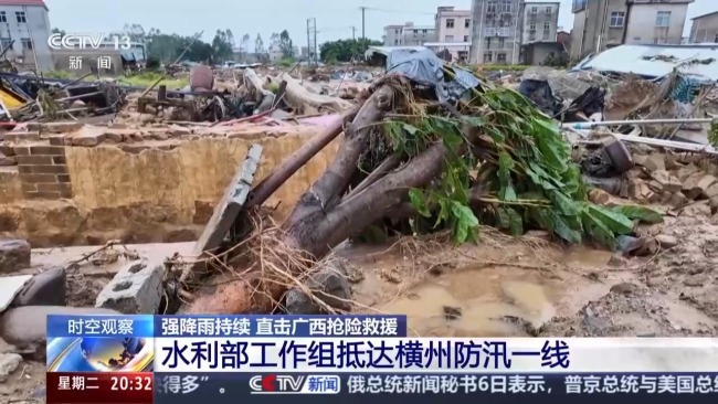 广西此轮降雨危害为何这么大