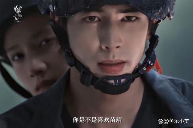 野狗骨头初吻后一直回味 雨夜的契约