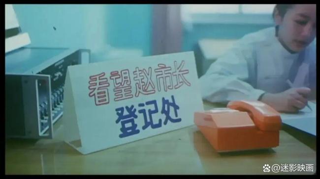国产喜剧,只能讽刺到这了 《特立独行》的勇敢回归