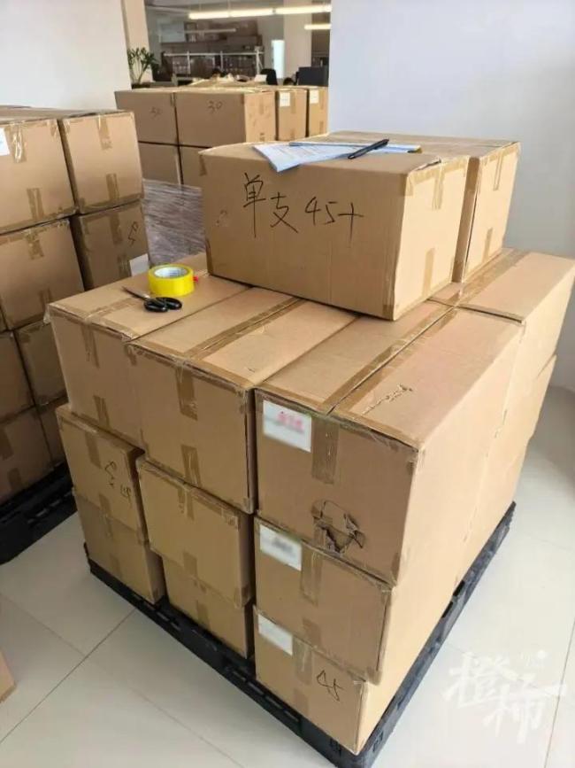 300多元“澳洲原装进口品”成本40元