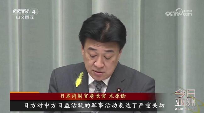 中国例行试射导弹日本急了 日方反应强烈