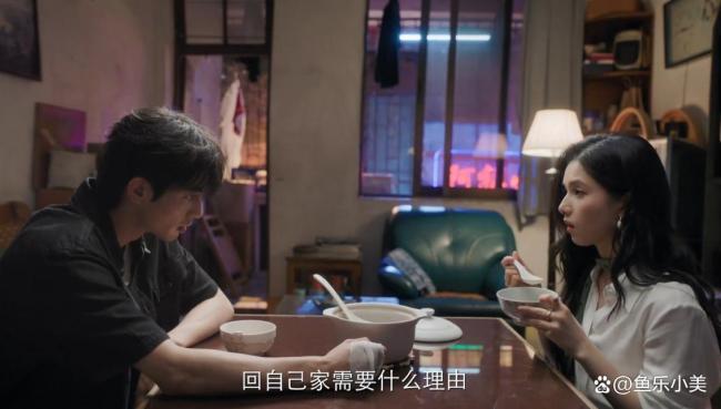 野狗骨头苗靖内心视角 被坚定选择的未来