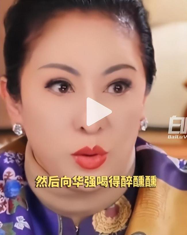 向太说向华强女儿扁头像切开的西瓜 直播旧料再引争议