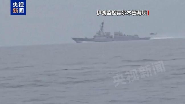 美国再次打击伊朗的目的 霍尔木兹海峡控制权博弈