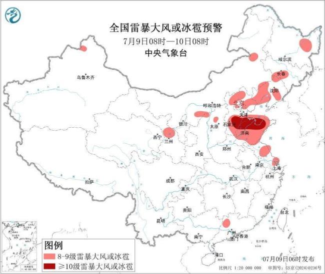 暴雨 台风 强对流三预警齐发 多地将迎强降雨和大风天气