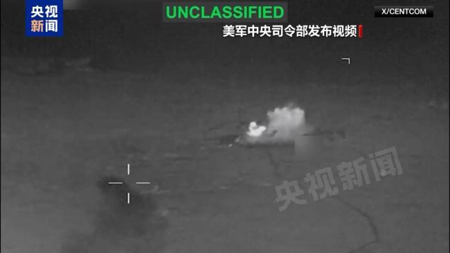 美国为何选在此时对伊朗动手 霍尔木兹海峡博弈升级