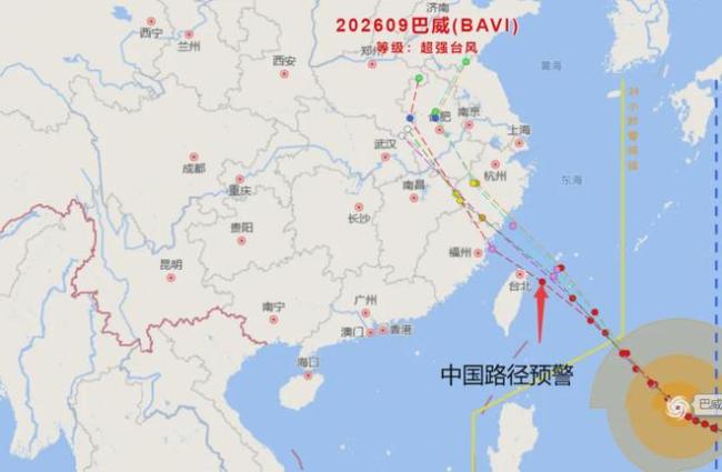 台风11号海神、12号红霞又要生成？新台风动态引关注