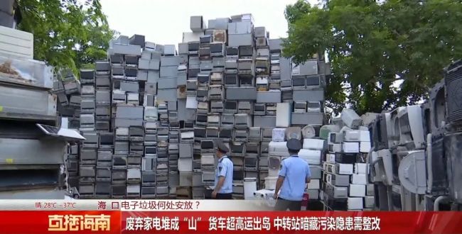 记者遭踢皮球后 海南部署专项整治 严打非法拆解乱象
