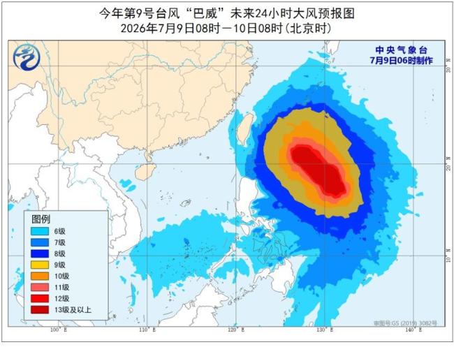 台风巴威明日进入24小时警戒区 东部强风雨来袭