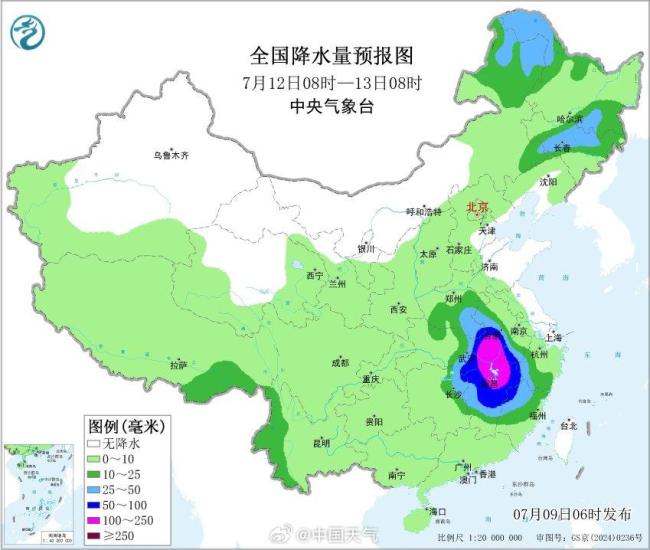 气象专家回应巴威或致北方暴雨 远距离水汽输送引发关注