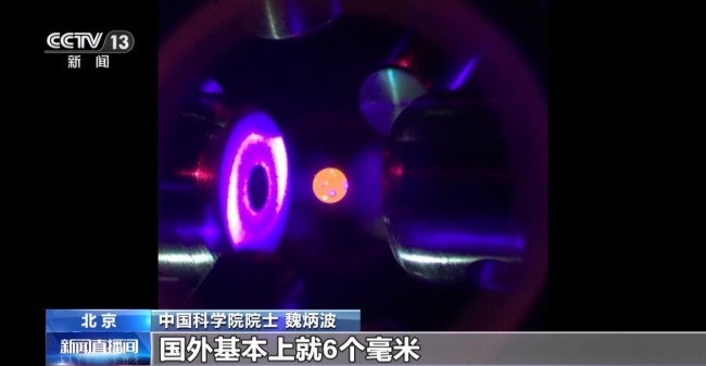 30年磨一剑！他们铸造太空材料研究“国之重器”