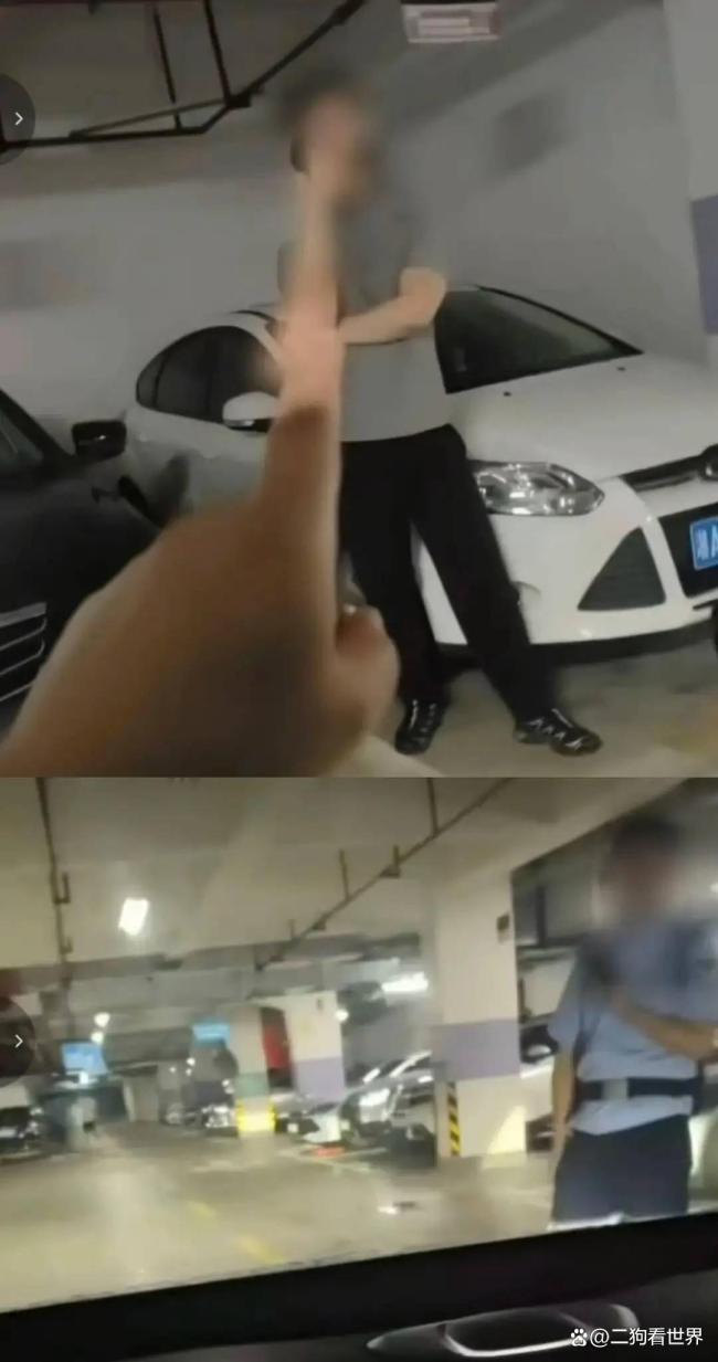 一小区车位纠纷警方介入调解 八天对峙终获道歉