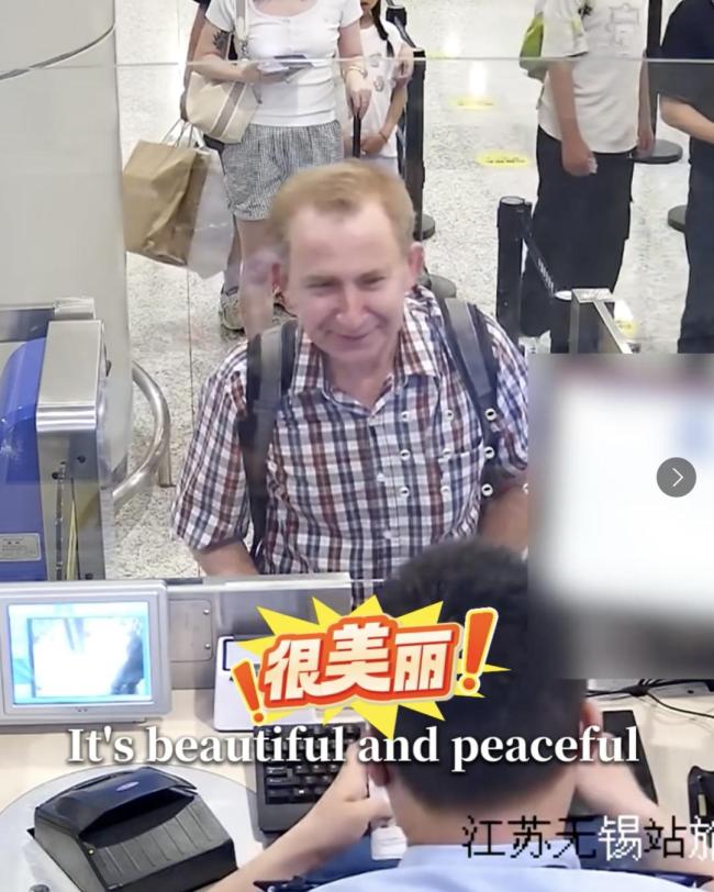 美国游客计划慢游中国两个月 沉浸式体验江南美景