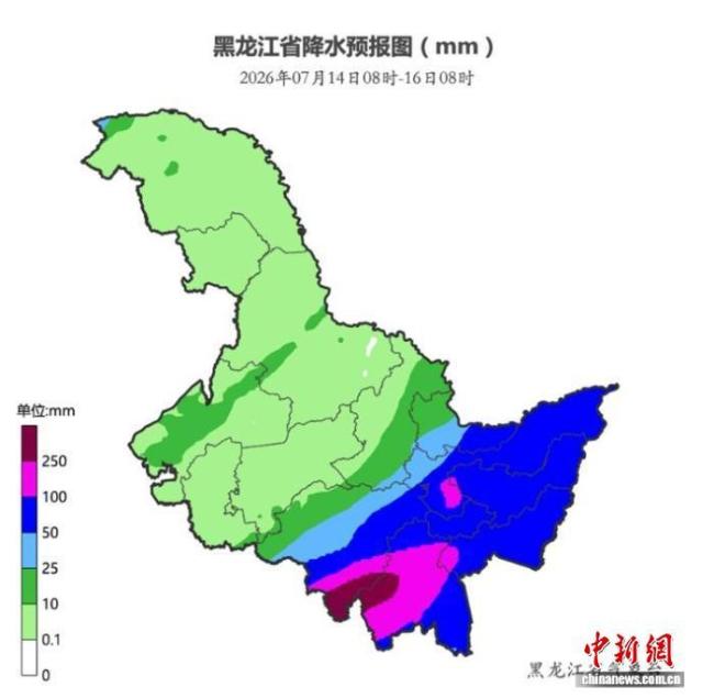 受台风影响黑龙江7地将迎强降水 暴雨预警发布