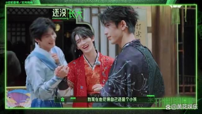 张凌赫不着急结婚生孩子 未来交给未来