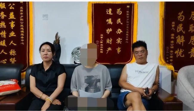 35岁女高管立遗嘱将千万资产赠小姨 感恩非血缘亲情