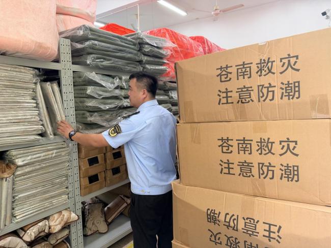 记者直击浙江苍南安置点