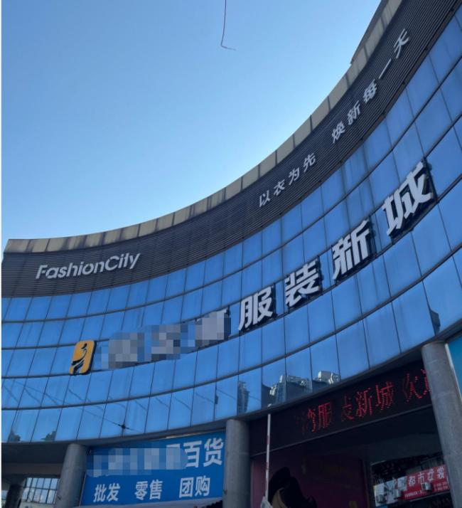 泸州“花坛白骨案”今日开庭,受害人儿子质问:为什么要那么残忍 凶手曾长期逍遥法外_新闻频道_中华网