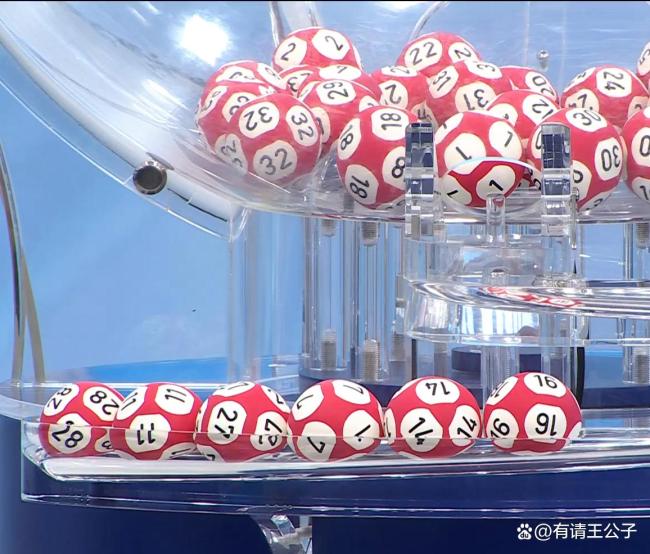 15注 176注！双色球头奖598万 全国11省市共享好运