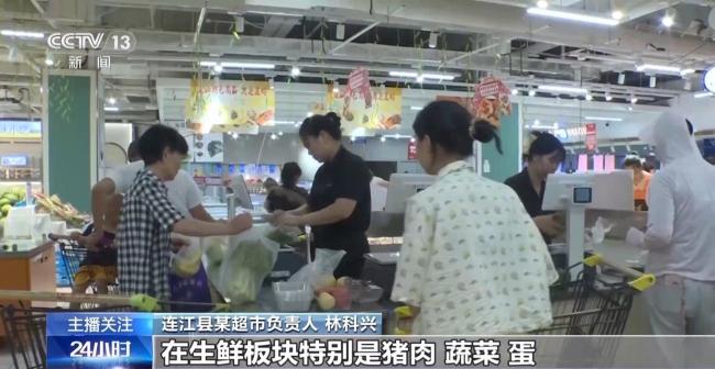 台风巴威逼近 福州超市加大备货量 多省积极应对