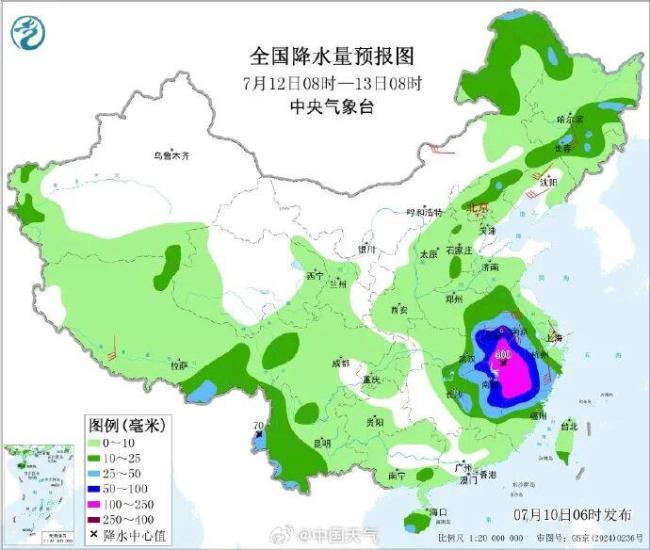 台风巴威不走寻常路 路径突变引关注