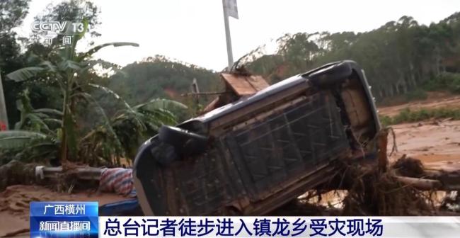 13名民兵徒步6小时挺进镇龙乡救援 克服重重困难