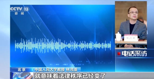 台风来袭！请收好这份法律小贴士