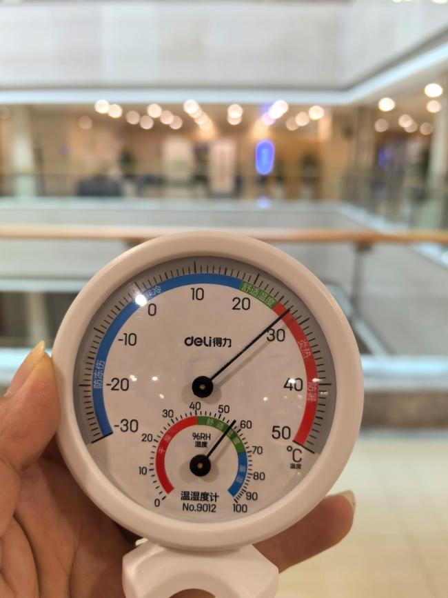 郑州高温记者实地探访消暑好去处 寻找清凉避暑地